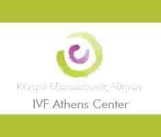 IVF Athens Center en Athens, Greece Reseñas de pacientes reales Slider image 1