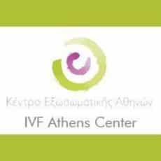 IVF Athens Center