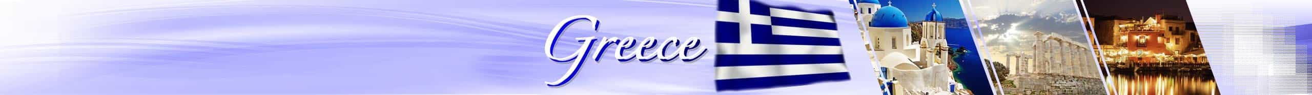 Grecia Medical Tourism Image