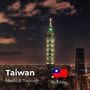 Taiwán thumbnail