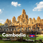 Camboya thumbnail